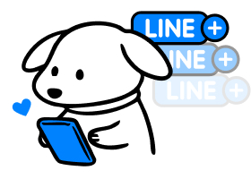 低門檻無痛導流