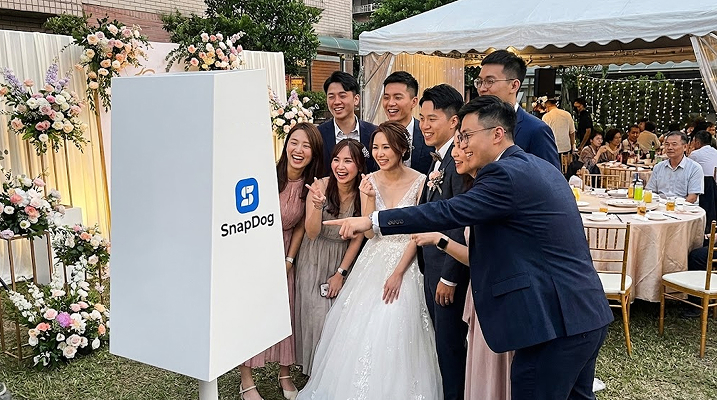 婚禮與派對慶典